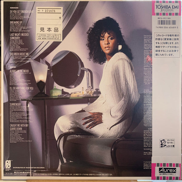 Release: Always In The Mood-Vinyl-Japan-1986-MPS-91199-10408405