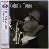 Al Cohn - Al Cohn's Tones (Vinyl, LP, Album, Mono) Very Good Plus (VG+) / Very Good Plus (VG+)
