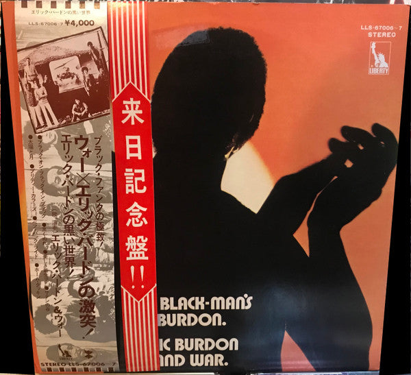 Release: The Black-Man's Burdon-Vinyl-Japan-None-LLS-67006 - 7-13250634