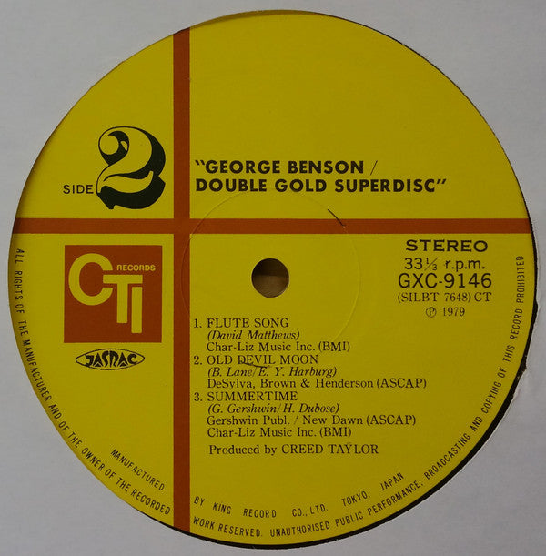 Double Gold Superdisc