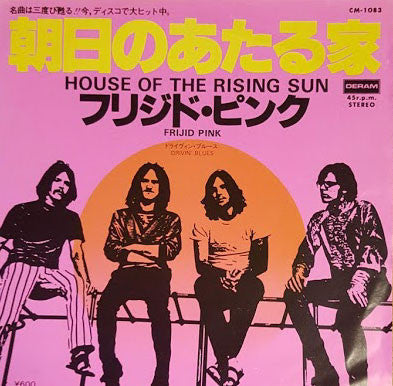 Release: House Of The Rising Sun-Vinyl-Japan-1978-CM-1083-16037168