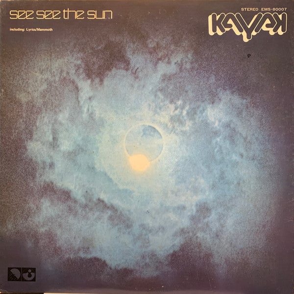 See See The Sun
