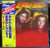 Bee Gees - Spirits Having Flown (Vinyl, LP, Album, Repress) Very Good (VG) / Very Good (VG)