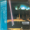 Movieland Express - Invitation (Vinyl, LP, Album, Stereo) Near Mint (NM or M-) / Very Good Plus (VG+)