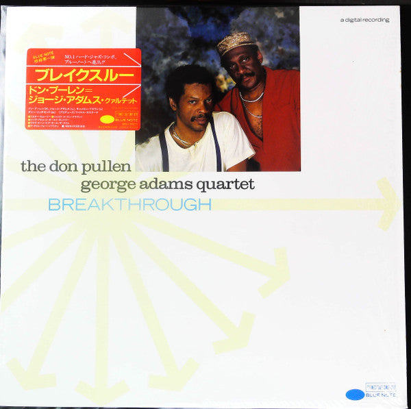 Release: Breakthrough-Vinyl-Japan-1986-BNJ 91023-26254376
