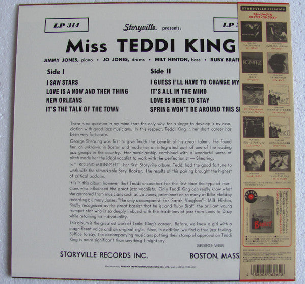 Master Release: Storyville Presents Miss Teddi King by Teddi King
