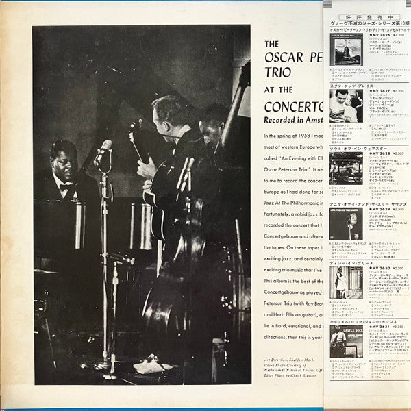 Release: At The Concertgebouw-Vinyl-Japan-1979-MV 2626-25074067