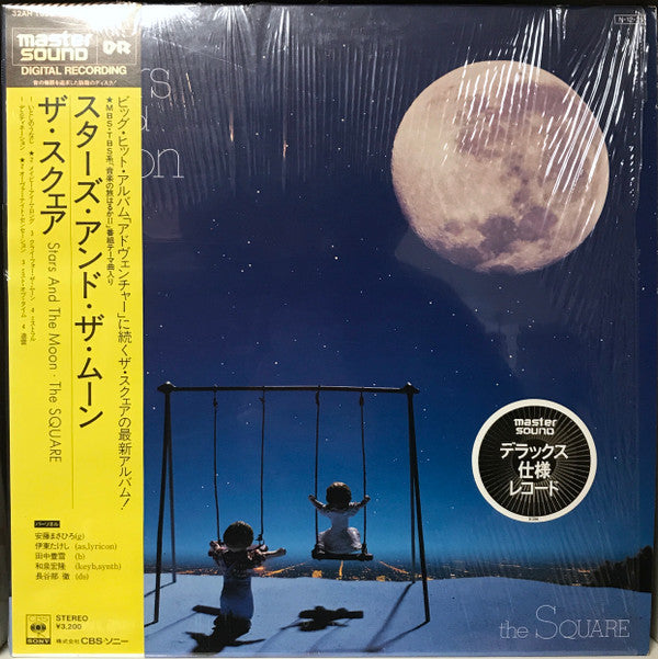 Release: Stars And The Moon-Vinyl-Japan-1984-32AH 1636-11017209