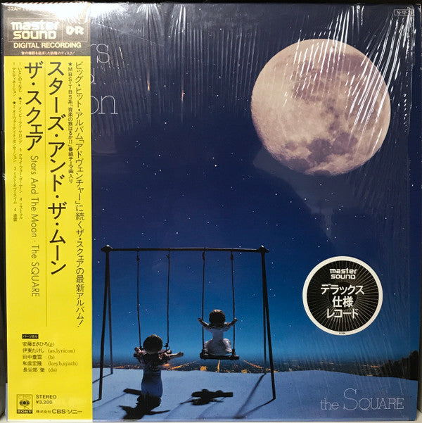 Stars And The Moon
