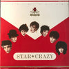 Virgin VS - スター☆クレイジー (Vinyl, LP, Album, Promo) Very Good Plus (VG+) / Very Good (VG)
