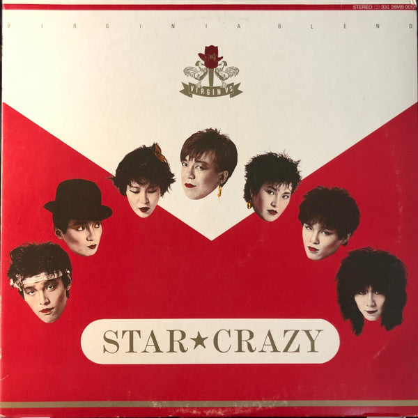 Release: スター☆クレイジー-Vinyl-Japan-1982-28MS0012-14050475