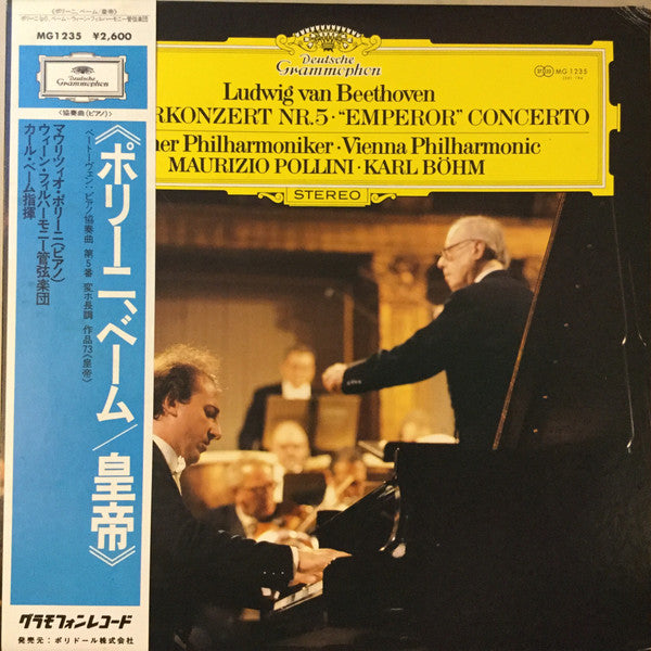 Master Release: Klavierkonzert Nr. 5 · "Emperor" Concerto by Ludwig van Beethoven