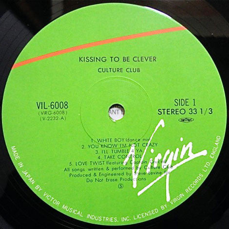 Kissing To Be Clever = ミステリー・ボーイ