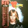 Tom Petty And The Heartbreakers - Tom Petty And The Heartbreakers (Vinyl, LP, Album, Reissue) Very Good Plus (VG+) / Very Good (VG)