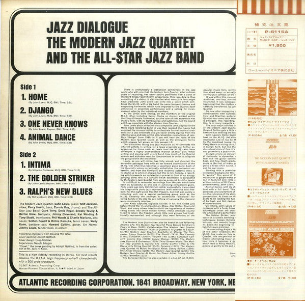 Release: Jazz Dialogue-Vinyl-Japan-1973-P-6115A-7372032