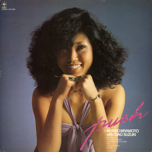 Release: Push-Vinyl-Japan-1978-YJ25-7002-1263679