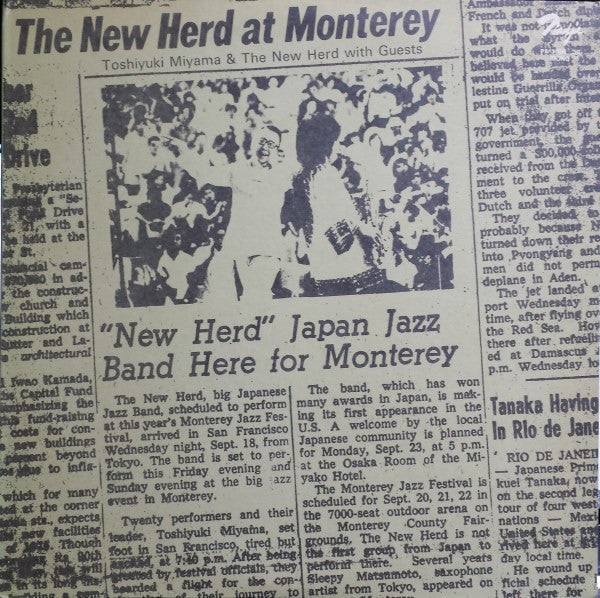 Master Release: The New Herd At Monterey by Toshiyuki Miyama & The New Herd