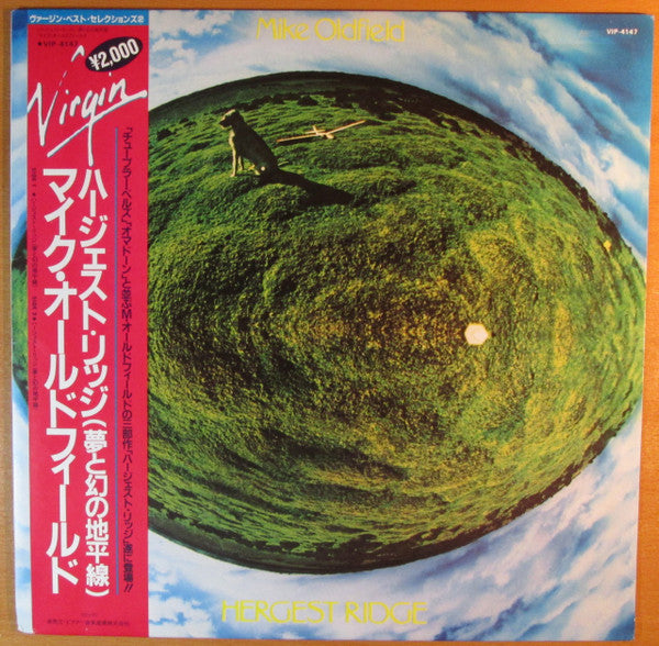 Release: Hergest Ridge-Vinyl-Japan-1982-VIP-4147-6846497