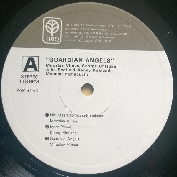 Guardian Angels