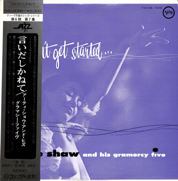 Master Release: I Can't Get Started... by Artie Shaw And His Gramercy Five