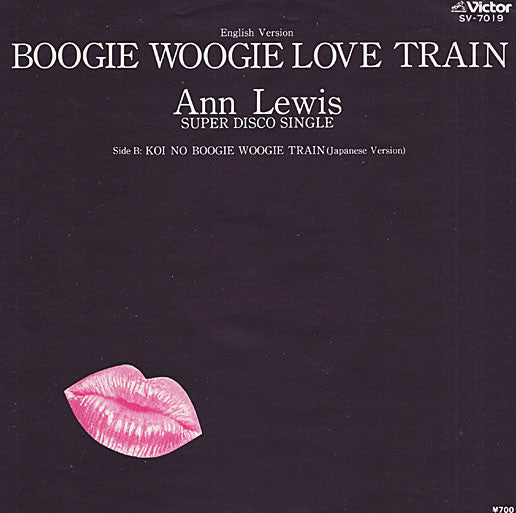 Release: Boogie Woogie Love Train / Koi No Boogie Woogie Train-Vinyl-Japan-1980-SV-7019-5012927