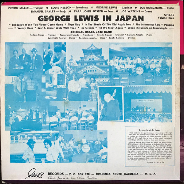 Release: Unknown Release-Vinyl-US-None-GHB-16-8240330