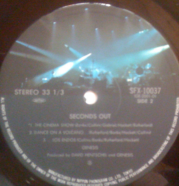 Seconds Out