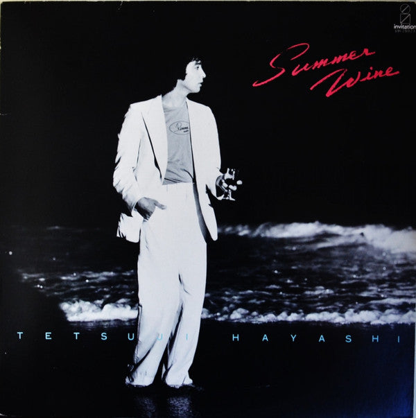 Master Release: Summer Wine = サマー・ワイン by Tetsuji Hayashi