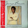 George Benson - The Love Songs (Vinyl, LP, Compilation)
