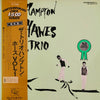 Hampton Hawes Trio - Hampton Hawes Trio, Vol. 1 (Vinyl, LP, Album, Reissue, Mono) Very Good Plus (VG+) / Very Good (VG)