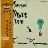 Hampton Hawes Trio - Hampton Hawes Trio, Vol. 1 (Vinyl, LP, Album, ...