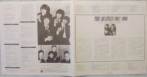1962-1966