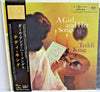 Teddi King - A Girl and Her Songs (Vinyl, LP, Album, Reissue) Very Good Plus (VG+) / Very Good Plus (VG+)