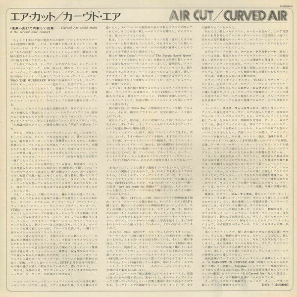 Air Cut