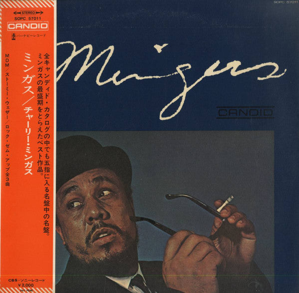 Release: Mingus-Vinyl-Japan-1971-SOPC 57011-2116406