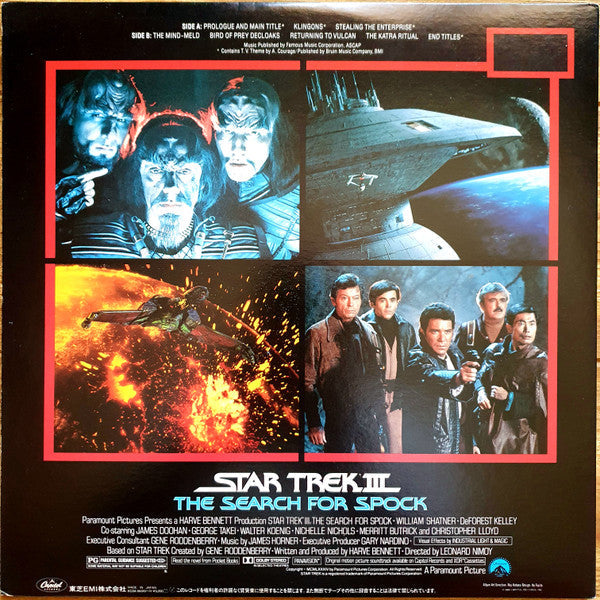 Release: Star Trek III: The Search For Spock (Original Motion Picture Soundtrack)-Vinyl, Vinyl-Japan-1984-ECSX-95010-11-7179850