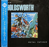Allan Holdsworth - Metal Fatigue (Vinyl, LP, Album) Very Good Plus (VG+) / Near Mint (NM or M-)