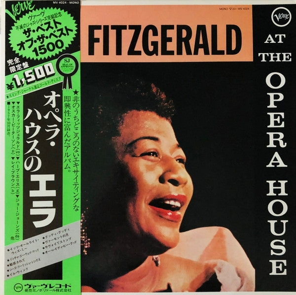 Release: Ella Fitzgerald At The Opera House-Vinyl-Japan-1980-MV 4024-7199585