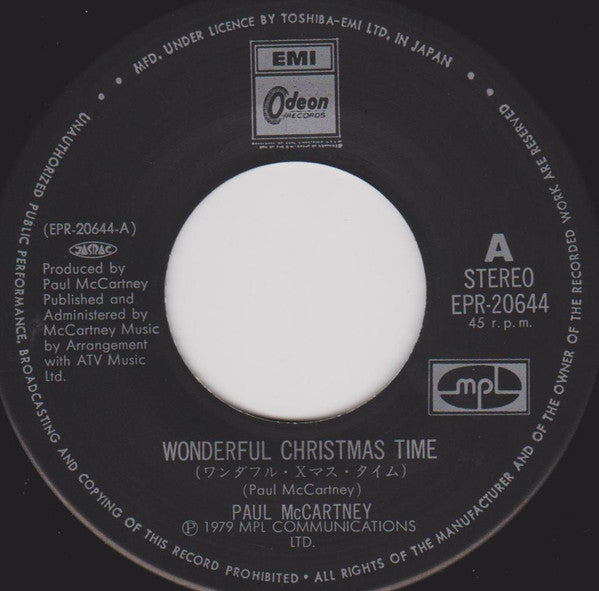 Master Release: Wonderful Christmastime by Paul McCartney