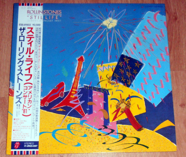 Still Life (American Concert 1981)