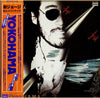 George Yanagi & Rainy Wood - Y.O.K.O.H.A.M.A. (I Remember The Night...