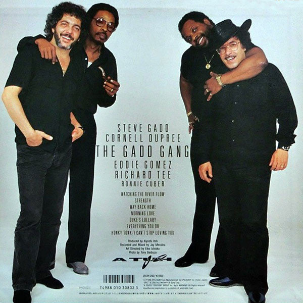 Release: The Gadd Gang-Vinyl-Japan-1986-28·3H-250-2534745
