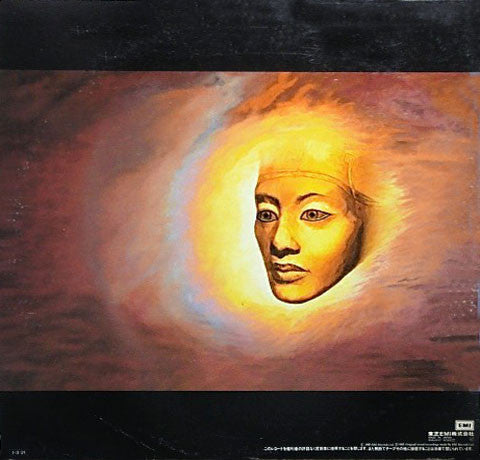 Release: Beyond The Astral Skies-Vinyl-Japan-1985-EMS-91107-3109905