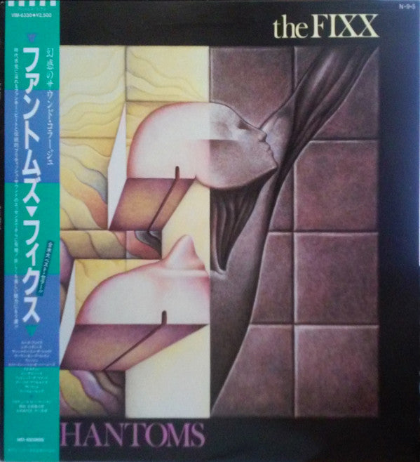 Release: Phantoms-Vinyl-Japan-1984-VIM-6330-5337702