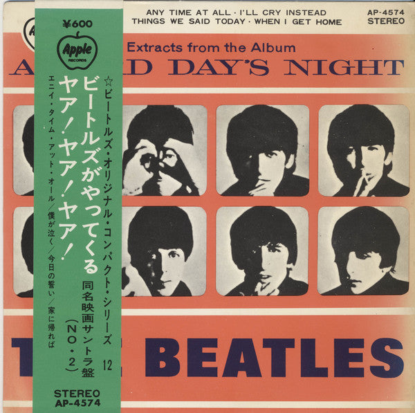 Release: Extracts From The Album A Hard Day's Night-Vinyl-Japan-1970-AP-4574-3712162