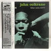 John Coltrane - Blue Train (Vinyl, LP, Album, Limited Edition, Reis...