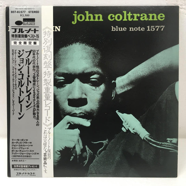 Blue Train