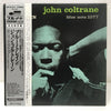 John Coltrane - Blue Train (Vinyl, LP, Album, Limited Edition, Reissue, Stereo) Near Mint (NM or M-) / Very Good Plus (VG+)