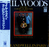 Phil Woods And His European Rhythm Machine - Alive And Well In Paris (Vinyl, LP, Album, Reissue) Very Good (VG) / Very Good (VG)