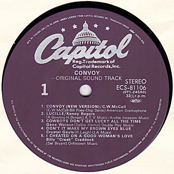 Music From The Motion Picture Convoy